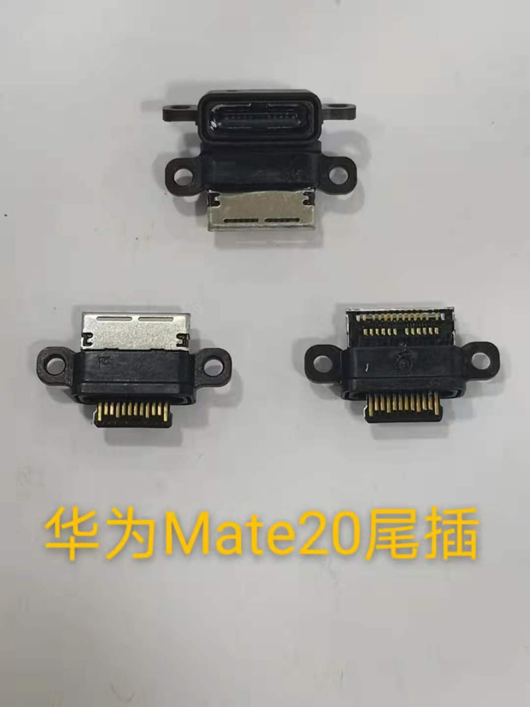 10-100pcs/Huawei Mate20 20x 30pro P30 P30pro P40pro No..